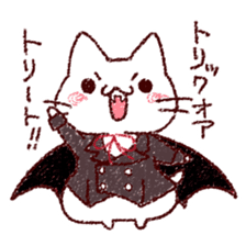 Cat is very cute 4 sticker #12883525