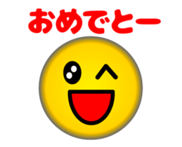 Lovely Faces (Animation Ver.2) sticker #12883527