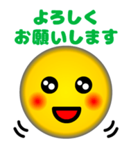 Lovely Faces (Animation Ver.2) sticker #12883531