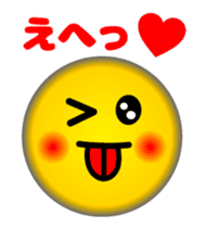 Lovely Faces (Animation Ver.2) sticker #12883534
