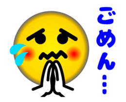 Lovely Faces (Animation Ver.2) sticker #12883541