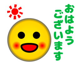 Lovely Faces (Animation Ver.2) sticker #12883543