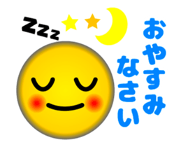 Lovely Faces (Animation Ver.2) sticker #12883544