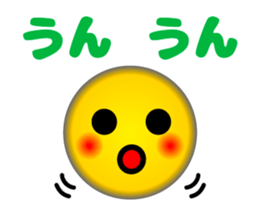 Lovely Faces (Animation Ver.2) sticker #12883546