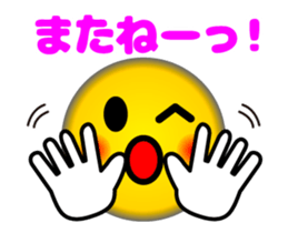 Lovely Faces (Animation Ver.2) sticker #12883549