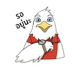 Chaiyan Organic sticker #12883553