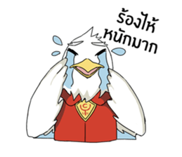 Chaiyan Organic sticker #12883555