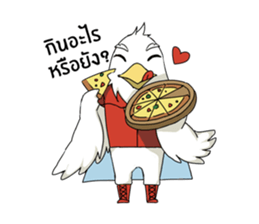 Chaiyan Organic sticker #12883558