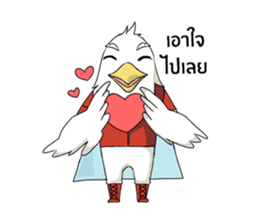 Chaiyan Organic sticker #12883563