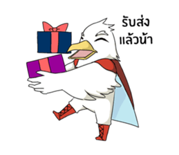 Chaiyan Organic sticker #12883564