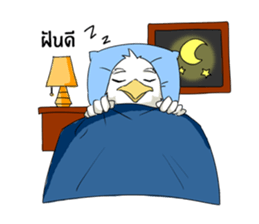 Chaiyan Organic sticker #12883565