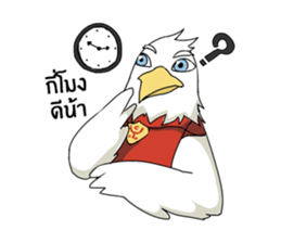 Chaiyan Organic sticker #12883568