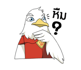 Chaiyan Organic sticker #12883589