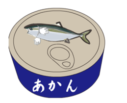 yellowtail gives it up sticker #12883719