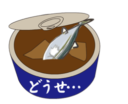 yellowtail gives it up sticker #12883720