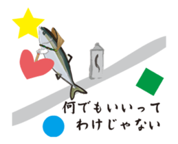 yellowtail gives it up sticker #12883722