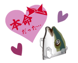 yellowtail gives it up sticker #12883725