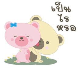 feeling bear sticker #12883774