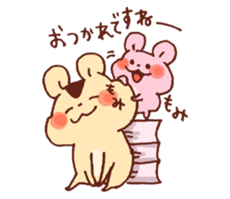 Big hamster and Small hamster sticker #12883811