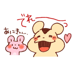Big hamster and Small hamster sticker #12883813