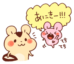 Big hamster and Small hamster sticker #12883814