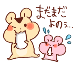 Big hamster and Small hamster sticker #12883815