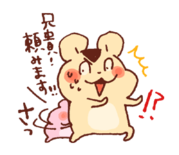 Big hamster and Small hamster sticker #12883817
