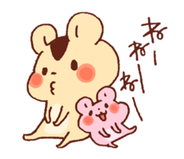 Big hamster and Small hamster sticker #12883818