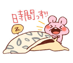 Big hamster and Small hamster sticker #12883825