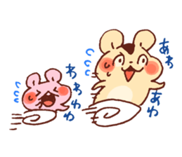 Big hamster and Small hamster sticker #12883826
