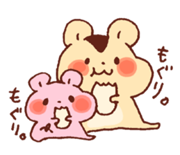 Big hamster and Small hamster sticker #12883829