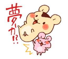 Big hamster and Small hamster sticker #12883831