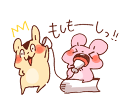 Big hamster and Small hamster sticker #12883832