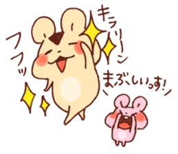 Big hamster and Small hamster sticker #12883834