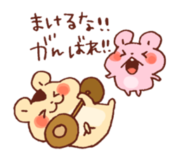 Big hamster and Small hamster sticker #12883835