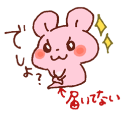 Big hamster and Small hamster sticker #12883839