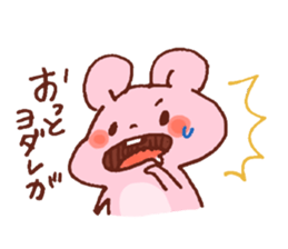 Big hamster and Small hamster sticker #12883841