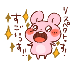 Big hamster and Small hamster sticker #12883842