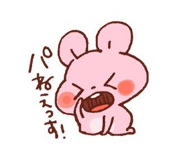 Big hamster and Small hamster sticker #12883843