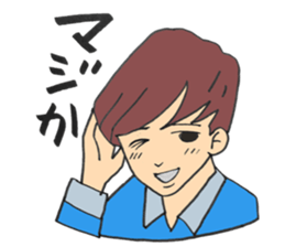 boyfriend lovers sticker sticker #12883846