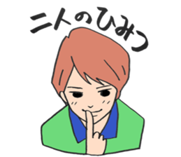 boyfriend lovers sticker sticker #12883847