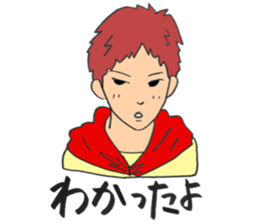 boyfriend lovers sticker sticker #12883848