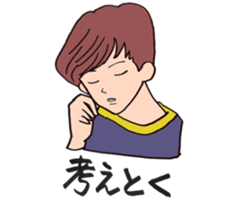 boyfriend lovers sticker sticker #12883849