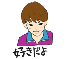 boyfriend lovers sticker sticker #12883850