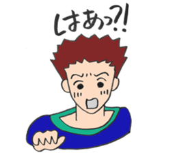 boyfriend lovers sticker sticker #12883857