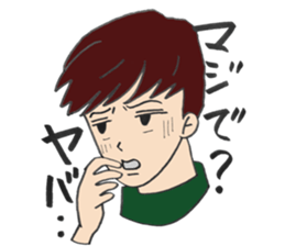 boyfriend lovers sticker sticker #12883858