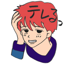 boyfriend lovers sticker sticker #12883860