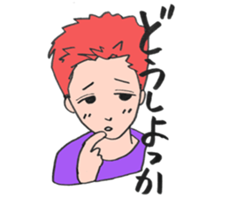 boyfriend lovers sticker sticker #12883861