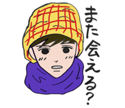 boyfriend lovers sticker sticker #12883862