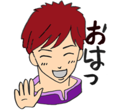 boyfriend lovers sticker sticker #12883865